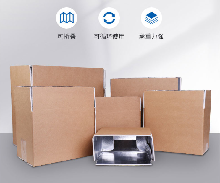 济南市浅析瓦楞纸板的生产规格标准