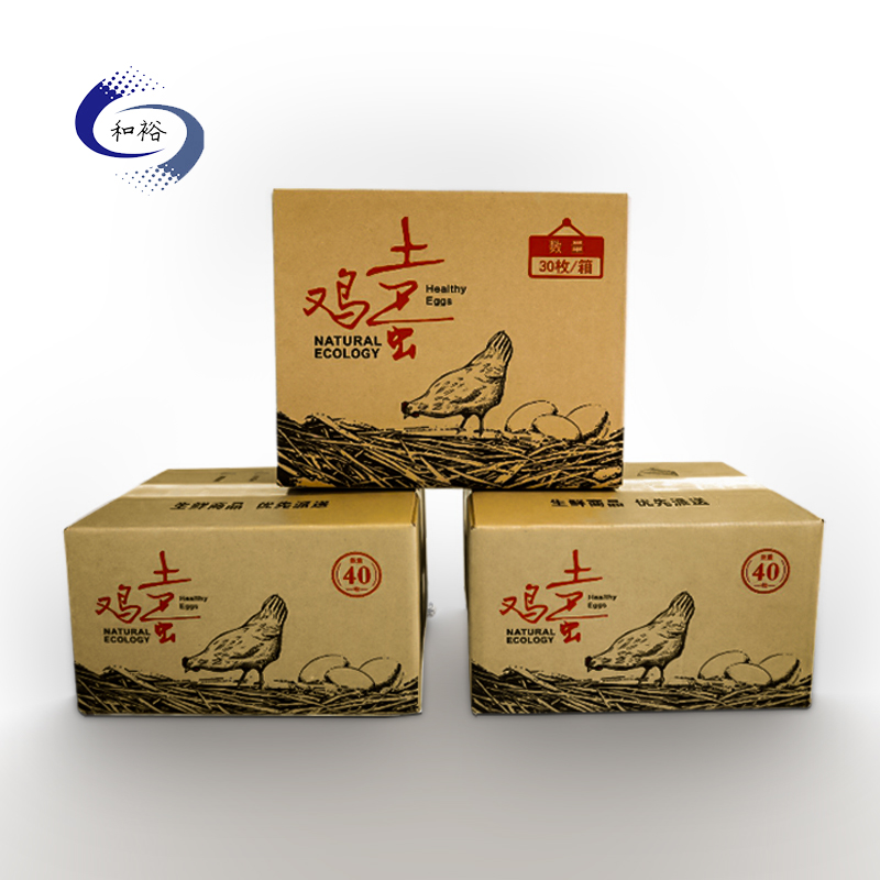 济南市纸箱该如何选购？想要包装纸箱生产质量该如何选择纸箱厂？